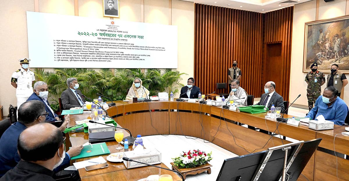 একনেকে চার হাজার ৮২৬ কোটি টাকার ৮ প্রকল্প অনুমোদন