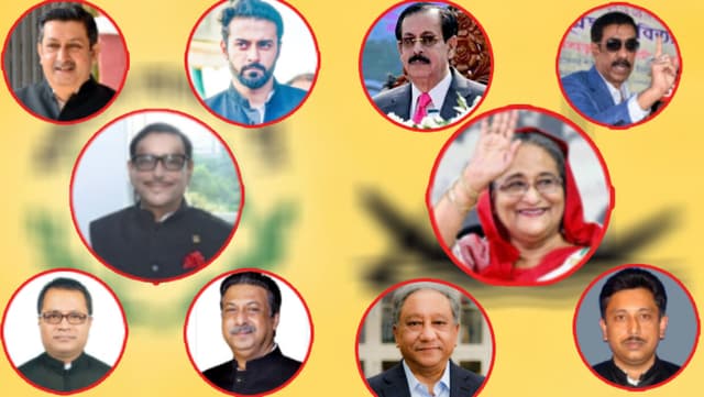 ৯ আসনে আওয়ামী লীগের একক প্রার্থী