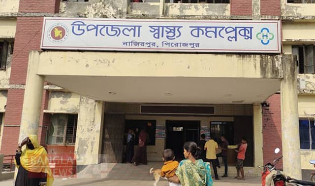 অসহায় ব্যাক্তির ছাগল চুরি করে ভুরিভোজ চিকিৎসকদের !