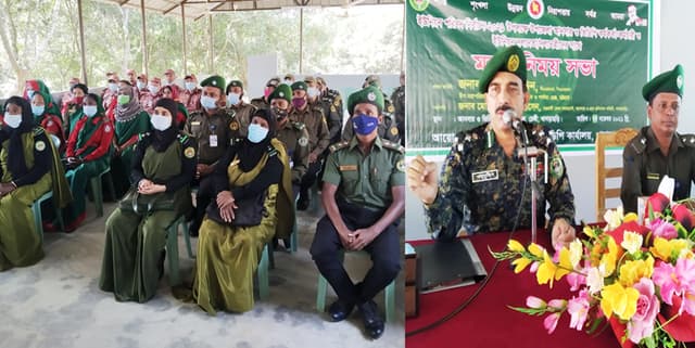 খাগড়াছড়িতে আনসার ভিডিপি কর্মকর্তার মতবিনিময়