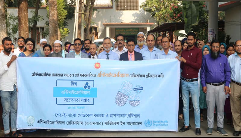 এন্টিবায়োটিকের অপব্যবহারে স্বাস্থ্যহীনতার ঝুঁকিতে আগামী প্রজন্ম