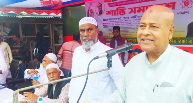 ধামইরহাটে শ্রমিকলীগের শান্তি সমাবেশ