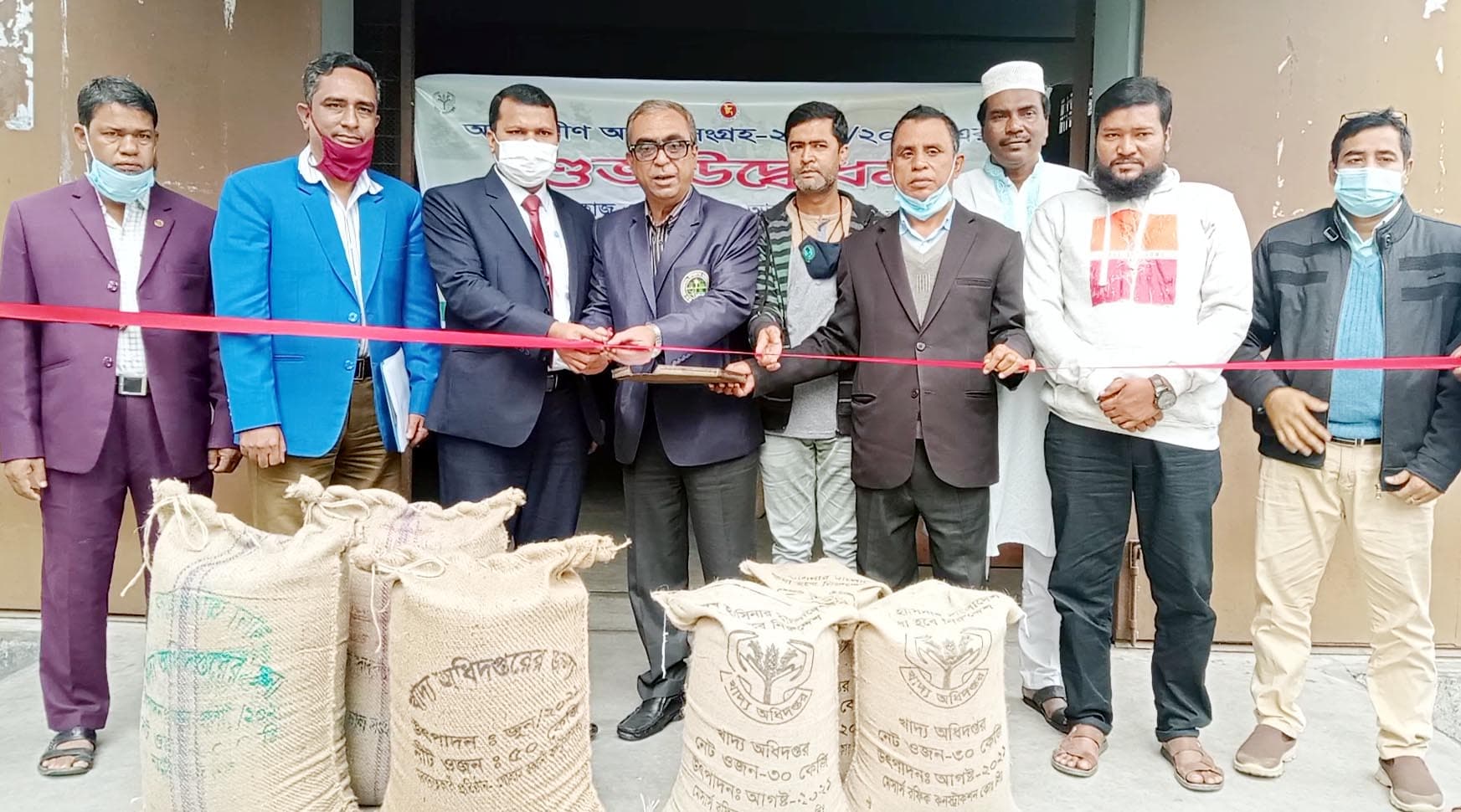 পাঁচবিবিতে ধান চাল সংগ্রহ কার্যক্রমের উদ্বোধন