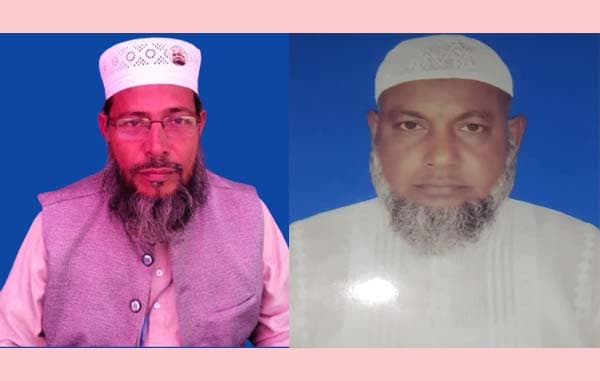 কাউখালী উপজেলা জামায়াত ইসলামীর কমিটি গঠন