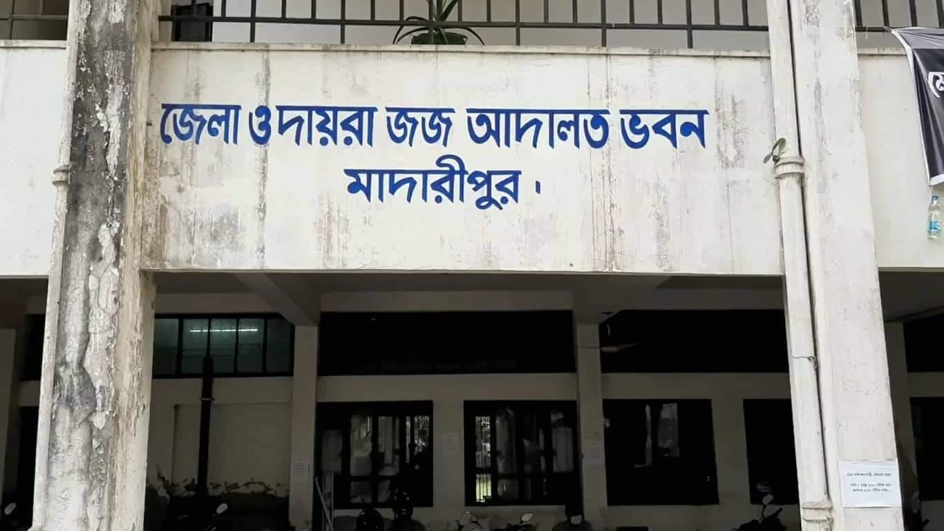 গাজীপুরের সিটি মেয়রের বিরুদ্ধে মাদারীপুর আদালতে আইনজীবীর মামলা