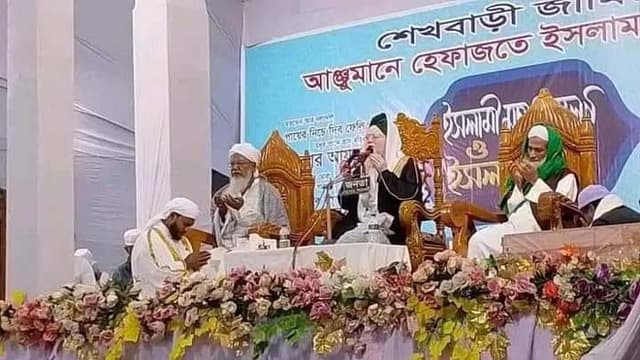 মুসলমানরা ঐক্যবদ্ধ থাকলে কোন শক্তি পরাজিত করতে পারবেনা : বরুণার পীর