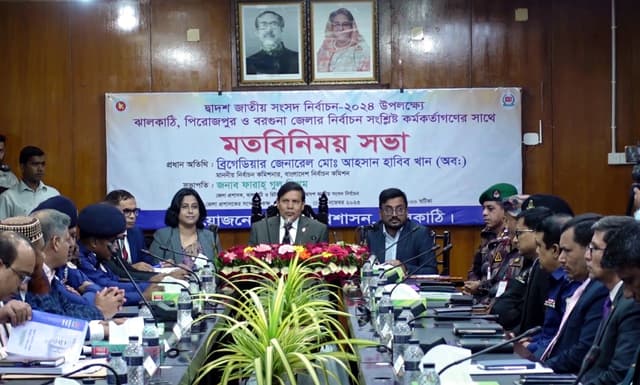 ভোটারদের কেন্দ্রে আসতে বাধা দিলেই কারাদন্ড : ইসি হাবিব