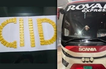 বাস থেকে ৬৩৭ ভরি স্বর্ণ উদ্ধার, ভারতীয় নাগরিকসহ আটক ১২