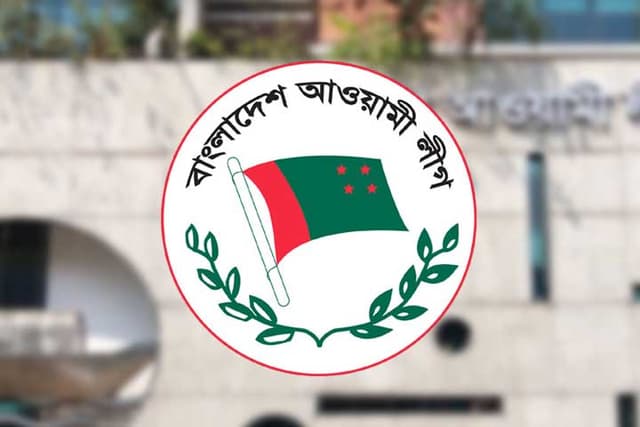 ৩০০ আসনে আওয়ামী লীগের প্রার্থী ঘোষণা