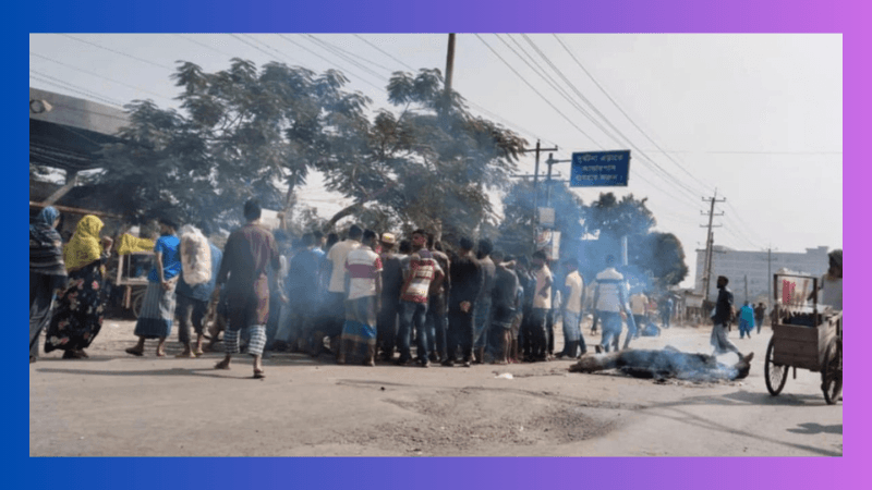 সাভারে লেনী ফ্যাশন কারখানার শ্রমিকদের বিক্ষোভ, মহাসড়ক অবরোধ