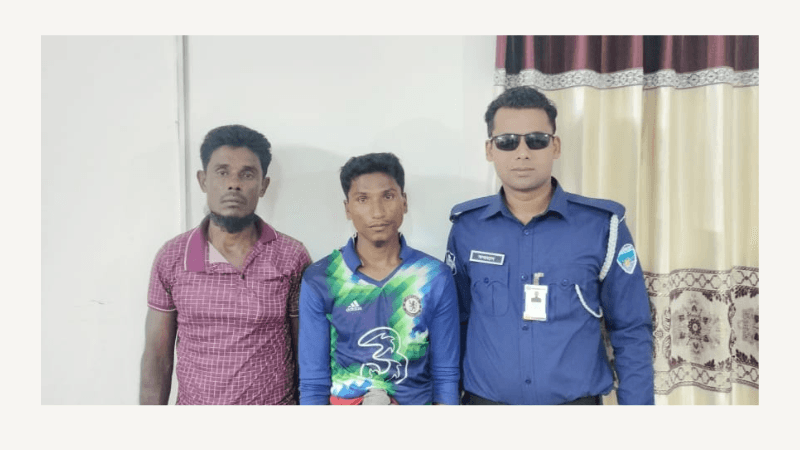 টেকনাফে অপহরণকারীদের বিরুদ্ধে পুলিশ অভিযান, দুই রোহিঙ্গা উদ্ধার