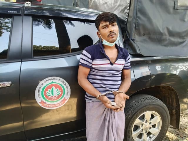 জেলা মাদকদ্রব্যের অভিযানে হেরোইনসহ মাদক ব্যবসায়ী গ্রেপ্তার