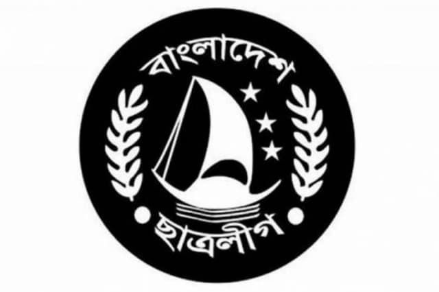 বিএনপির সমাবেশের ‘স্বার্থে’ ৬ ডিসেম্বর ছাত্রলীগের সম্মেলন
