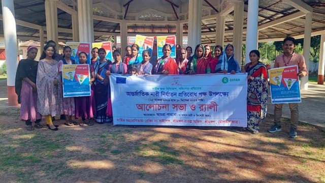 আন্তজার্তিক নারী প্রতিরোধ পক্ষ উপলক্ষে আলোচনা সভা ও র‌্যালী