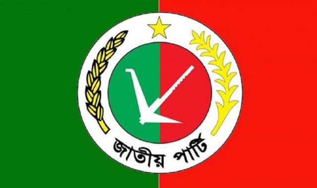 ২৮৯ আসনে প্রার্থী ঘোষণা করল জাতীয় পার্টি