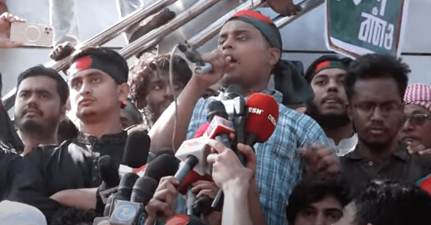 আলিফ হত্যার প্রতিবাদে বৈষম্যবিরোধীর বিক্ষোভ, ২৪ ঘণ্টার ভিতরে গ্রেপ্তারের দাবি