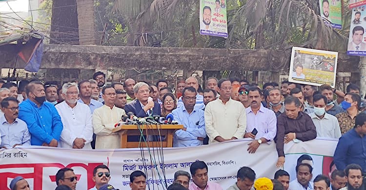 খালেদা ছাড়া কেউ শান্তি ফিরিয়ে আনতে পারবে না : ফখরুল