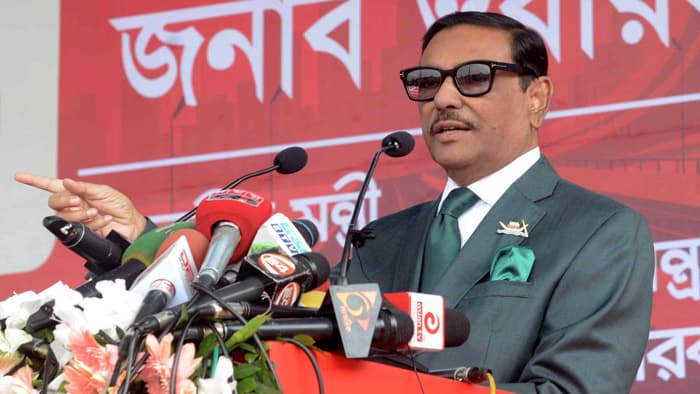সমাবেশ নিয়ে নাটক করে বিএনপি : ওবায়দুল কাদের