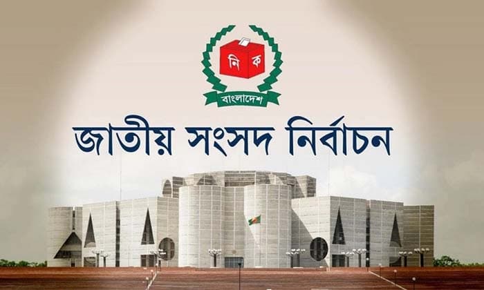 বিদেশি সাংবাদিক-পর্যবেক্ষকদের জন্য বিশেষ নিরাপত্তা থাকবে