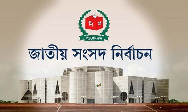 বিদেশি সাংবাদিক-পর্যবেক্ষকদের জন্য বিশেষ নিরাপত্তা থাকবে