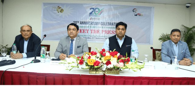 বিএমসিসিআই ২০তম বার্ষিকী উদযাপন