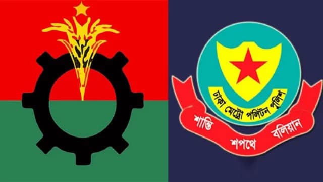 বিএনপির গণসমাবেশের অনুমতি মিলল ২৬ শর্তে