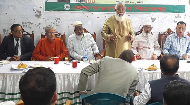 পিরোজপুর-১: স্বতন্ত্র প্রার্থী হচ্ছেন সাবেক এমপি আউয়াল