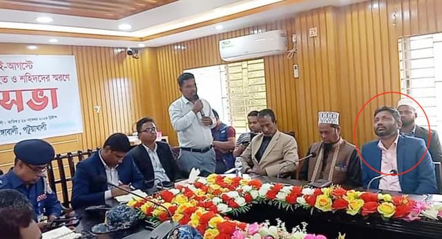 রাঙ্গাবালীতে শহীদ স্মরণ সভায় বিতর্ক আওয়ামী লীগ নেতার উপস্থিতি নিয়ে ক্ষোভ