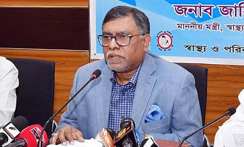 আফ্রিকা থেকে আসা ২৪০ জন নিখোঁজ : স্বাস্থ্যমন্ত্রী