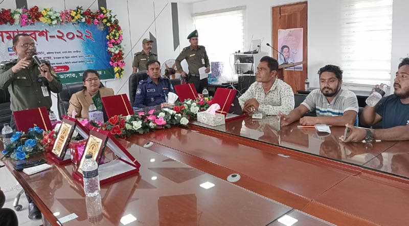 মাদারীপুরের ডাসারে আনসার সমাবেশ