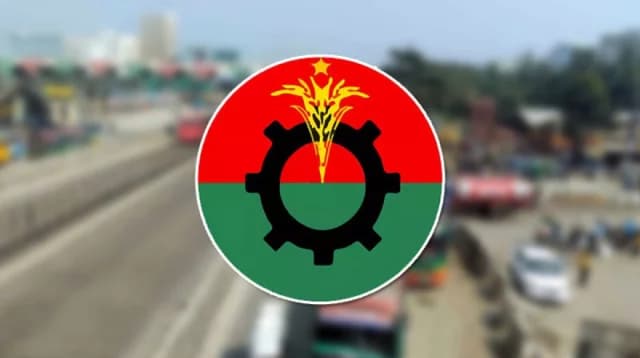 বিএনপির সকাল-সন্ধ্যা হরতাল আজ