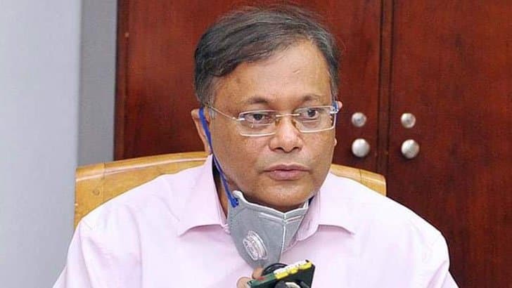 খালেদা জিয়ার স্বাস্থ্য রক্ষায় সরকার সহানুভূতিশীল: তথ্যমন্ত্রী