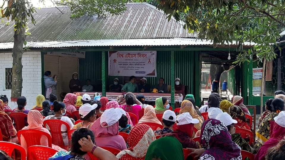 দৌলতদিয়ায় বিশ্ব এইডস দিবস পালিত