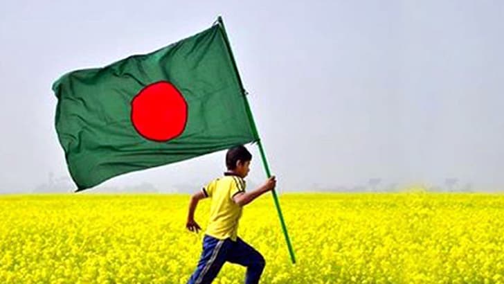 শুরু হলো বিজয়ের মাস