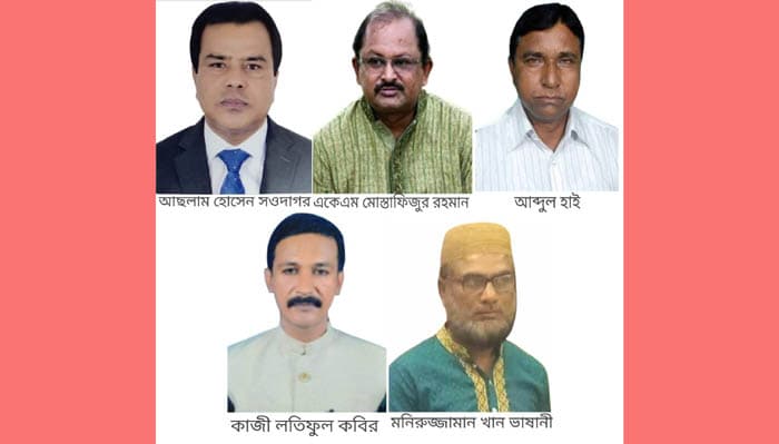 কুড়িগ্রাম-১ আসনে ৭জনের মনোনয়নপত্র দাখিল