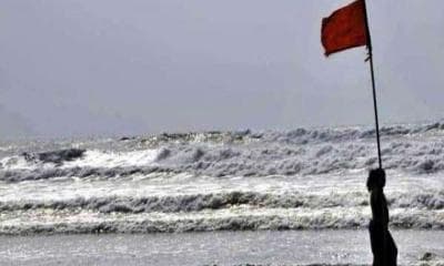 সাগরে নিম্নচাপ, সমুদ্র বন্দরে সতর্ক সংকেত