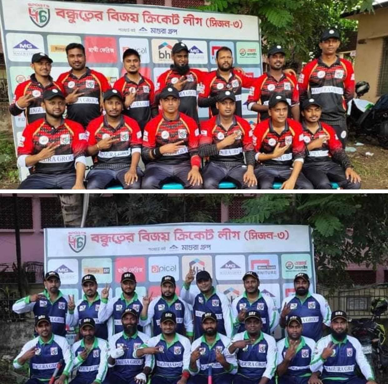 আগামীকাল বিবিসিএল সিজন-থ্রির ফাইনাল খেলা