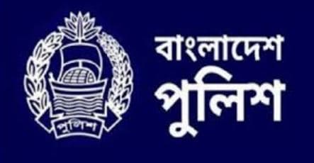 আপত্তিকর অবস্থায় ধরা পড়ল ইন্সপেক্টর প্রদীপ !