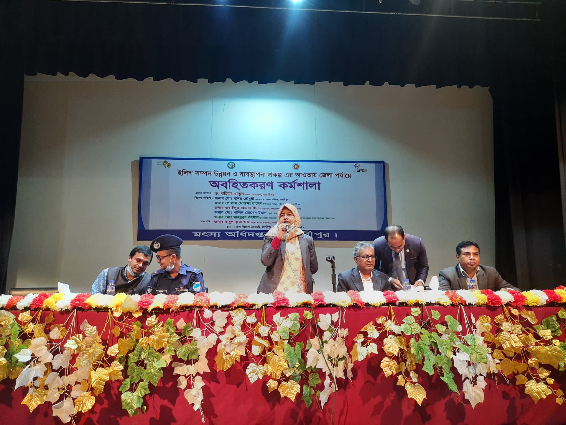 মাদারীপুরে ইলিশ সম্পদ উন্নয়নে কর্মশালা