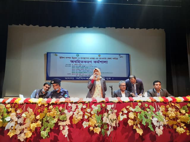 মাদারীপুরে ইলিশ সম্পদ উন্নয়নে কর্মশালা