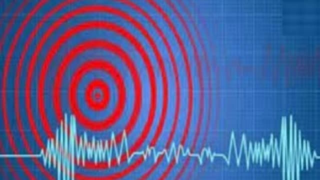 রাজধানীসহ দেশের বিভিন্ন স্থানে ভূমিকম্প অনুভূত