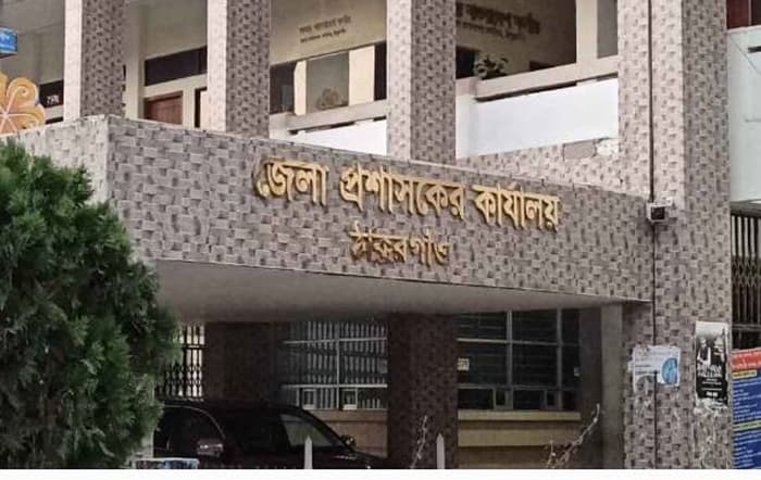 ঠাকুরগাঁওয়ে ১জনের স্থগিত সহ দুই স্বতন্ত্র প্রার্থীর মনোনয়ন বাতিল