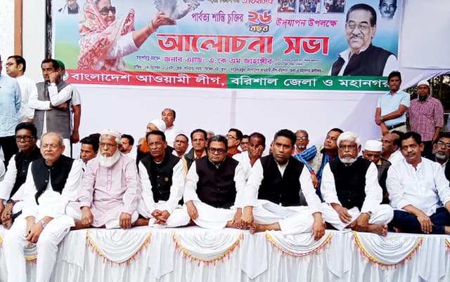 শান্তিপ্রিয় বরিশালকে আগামীতেও শান্তিতে রাখতে চাই: সাদিক আব্দুল্লাহ