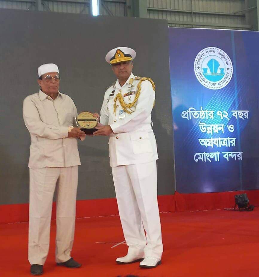 মোংলা বন্দরে সর্বোচ্চ পণ্য খালাসকারী প্রতিষ্ঠান শেখ আব্দুস সালাম এন্ড কোং