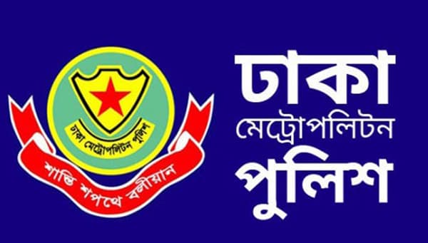 ডিএমপির ৩৩ থানার ওসি পদে রদবদল আসছে