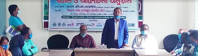 আশাশুনিতে আন্তর্জাতিক ও জাতীয় প্রতিবন্ধী দিবস পালিত