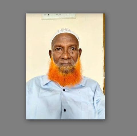 সেন্টমার্টিন দ্বীপের বীর মুক্তিযোদ্ধা হাজী আবদুস সালাম'র ইন্তেকাল