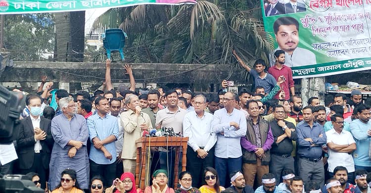 খালেদা জিয়া বেঁচে না থাকলে আ’লীগও থাকবে না: ফখরুল