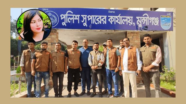 অন্তঃসত্ত্বা হওয়াই কাল হল প্রেমিকার, লুটের অস্র দিয়ে গুলি করে তন্ময়