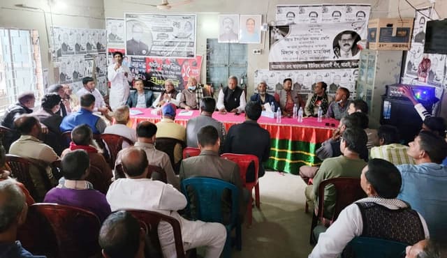 আত্রাই আহসানগঞ্জ ইউনিয়ন আওয়ামী লীগের নির্বাচনী বিশেষ বর্ধিত সভা অনুষ্ঠিত